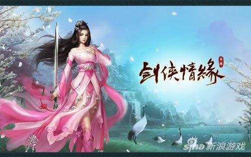 剑侠世界手游宝石获得,剑侠世界手游宝石推荐