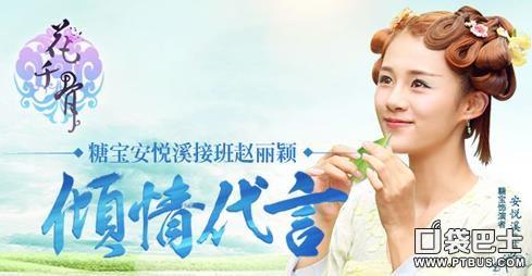 英雄杀手游充值返利,手游英雄杀福利