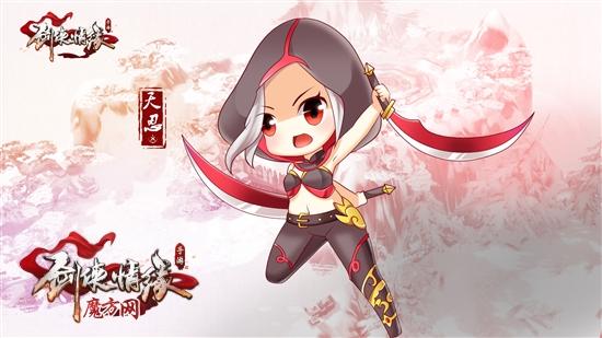 剑侠手游 属性效果时间怎么算,剑侠手游怒气怎么触发