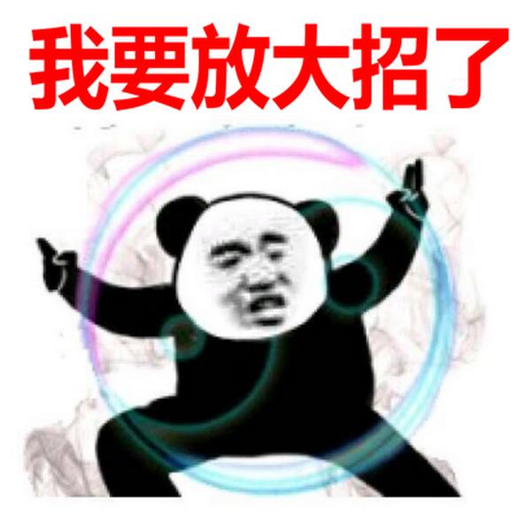 梦幻西游手游逍遥生门派,梦幻逍遥手游哪个门派牛
