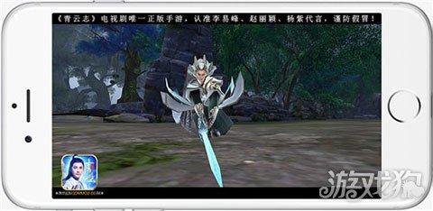 青云志招式,青云志手游免费坐骑