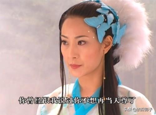 三少爷的剑角色介绍,三少爷的剑手游人物介绍