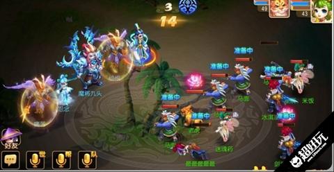 梦幻手游龙宫新技能介绍,梦幻西游龙宫孩子技能