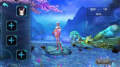 倩女手游更新后的女异人拓本,倩女幽魂手游异人拓本