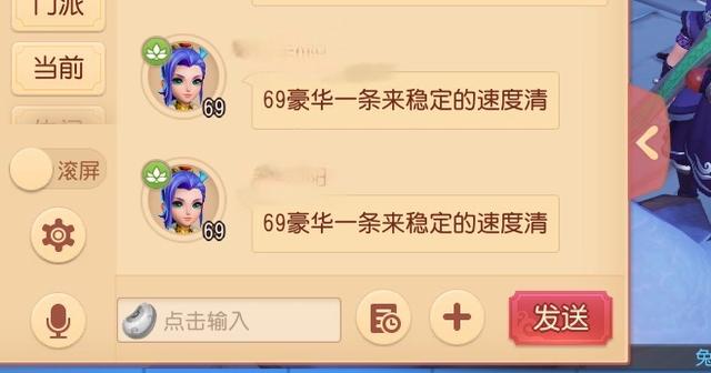 梦幻西游手游潜能果怎么获得,梦幻西游手游潜能激发