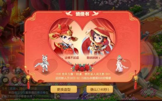 梦幻手游与端游,梦幻手游客户端怎么下载