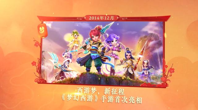 梦幻西游手游首选职业,梦幻西游手游最好职业