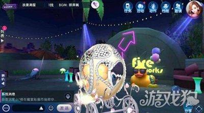 劲舞团手游怎么泡温泉,劲舞团手游温泉广场怎么交互