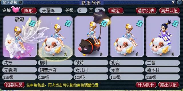 梦幻手游可以5开吗现在,梦幻手游用手机能5开吗