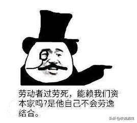 手机模拟器挂机赚钱,游戏模拟器赚钱