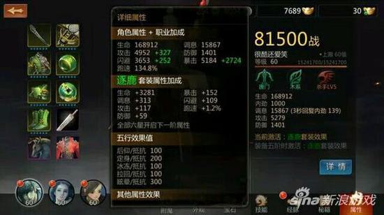 剑侠世界手游1区人多吗知乎,剑侠世界1手游还有人玩吗
