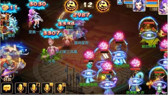 梦幻西游手游魔王怎么秒5,梦幻西游手游魔王怎么秒得多