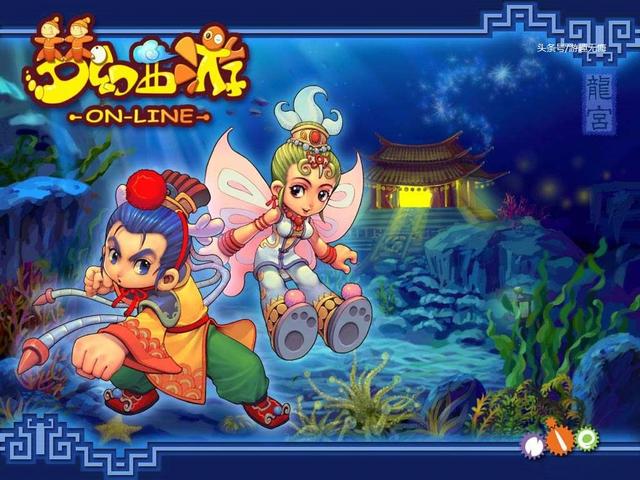 梦幻西游手游找回账号密码,手游梦幻西游密码找回