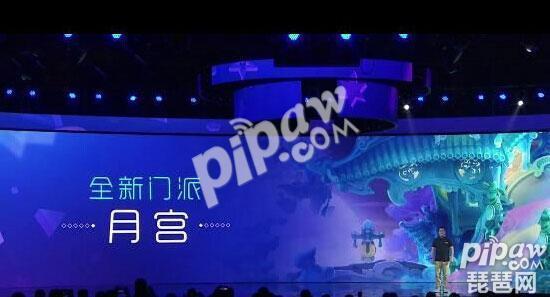 梦幻手游 狮驼加点,梦幻手游平民狮驼怎么加点