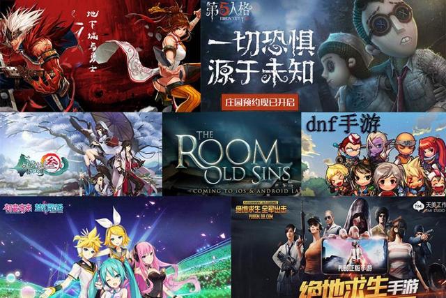 中国手游排行榜前十名游戏,中国手游排行榜前十名公司