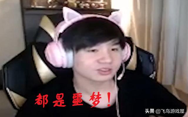 梦幻西游手游孩子惊醒攻略,梦幻西游手游宝宝复活