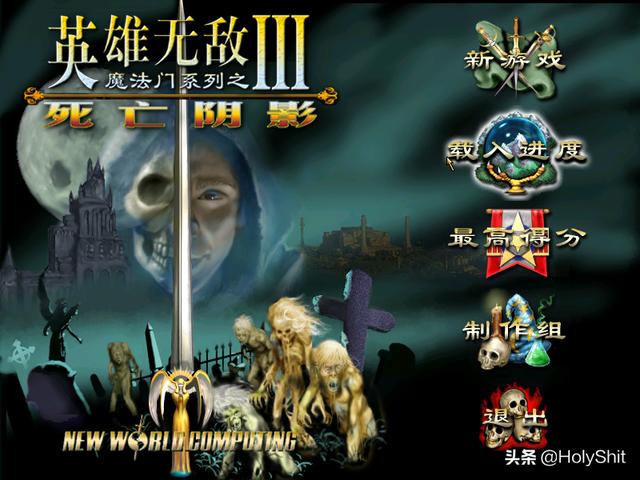 魔法门魔法无敌手游攻略,魔法无敌手游攻略