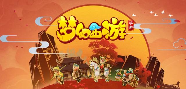 梦幻西游手游孩子长相怎么选,梦幻西游手游哪个宝宝漂亮