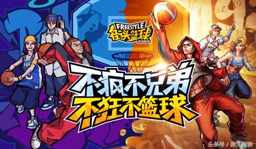 热血手游战士符文推荐,热血手游符文在哪里兑换