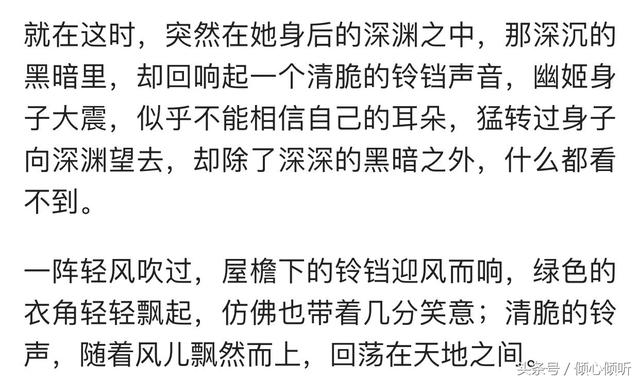 青云志鬼王宗宗主,青云志手游鬼王宗攻略