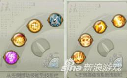 梦幻诛仙手游特效魅惑怎么弄,梦幻诛仙手游 鬼魅
