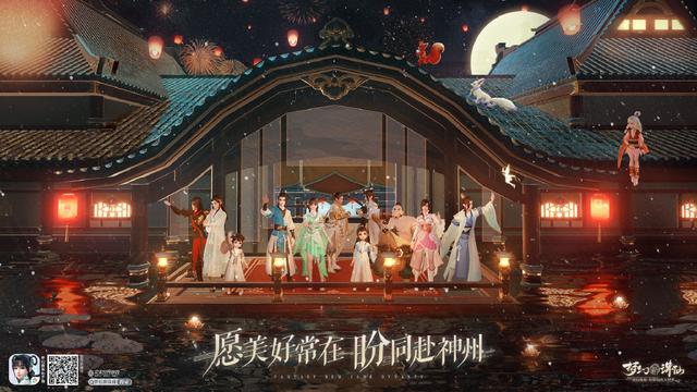 梦幻诛仙手游转生攻略,梦幻诛仙手游怎么转职