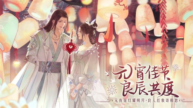 梦幻诛仙手游坐骑毛笔怎么获得,梦幻诛仙手游坐骑摩托