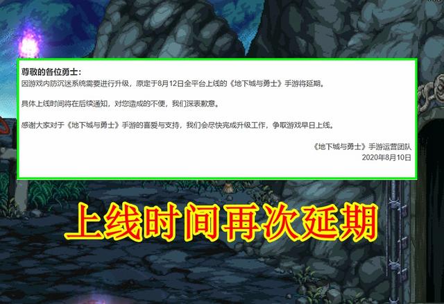 手游降低延迟30ms,手游如何设置降低延迟