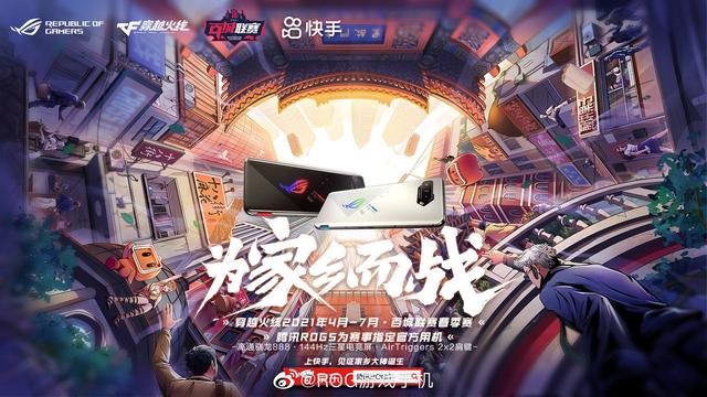 玩cf手游什么手机不卡顿,打cf手游怎么样不卡