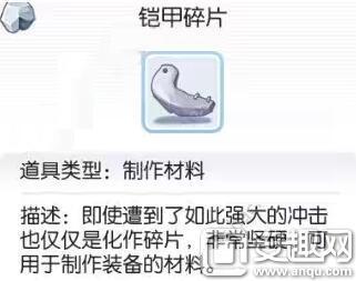 仙境传说手游古城怎么去,仙境传说手游主城所有景点