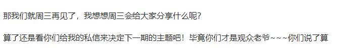 梦幻西游手游普陀论坛贴吧,梦幻西游手游普陀操作
