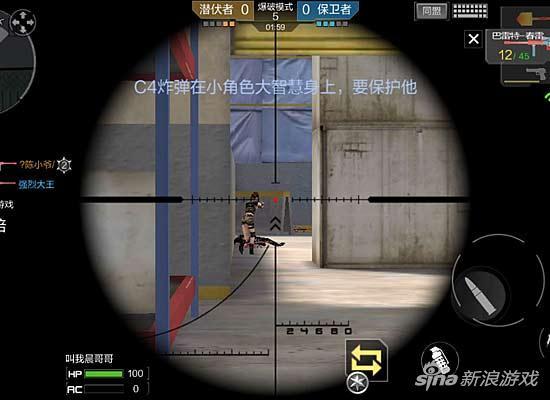手游cf狙击设置界面在哪,cf手游狙击辅助设置