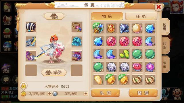 梦幻手游新区怎么囤货最赚钱,梦幻西游手游新区如何囤货