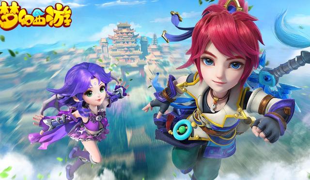 梦幻西游手游魔族孩子哪个门派好,梦幻西游手游魔族哪个门派厉害