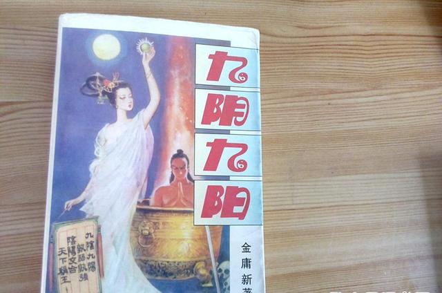 九阴手游最厉害的职业是什么,九阴手游哪个职业最好