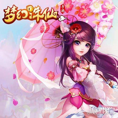 梦幻诛仙手游宝宝技能,梦诛手游孩子技能解锁