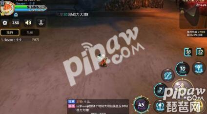 龙之谷手游祭司二转pk,手游龙之谷祭司pvp