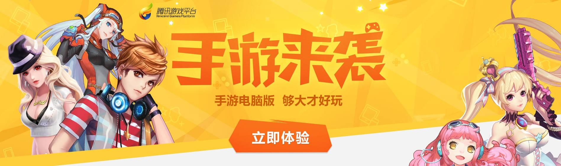 梦幻手游孩子培养模拟器,梦幻西游手游和模拟器