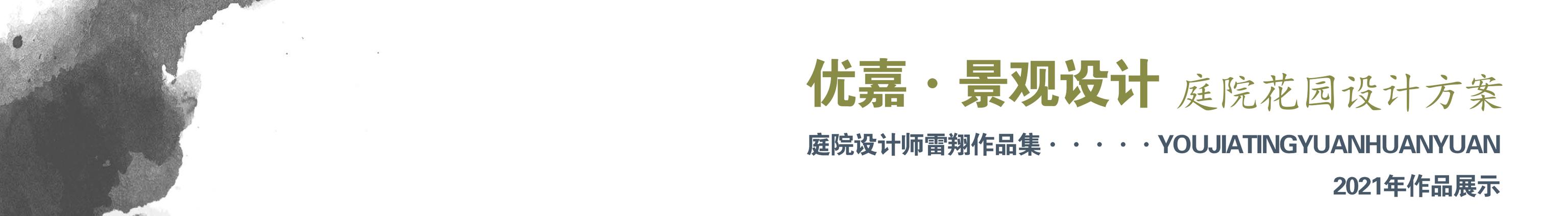 梦幻手游庭院有什么用啊,梦幻手游房子有什么用