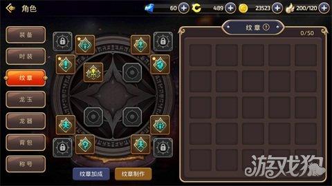 龙之谷手游敏捷怎么样,龙之谷手游敏捷刺客