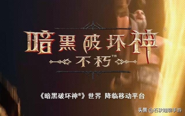 2017年 手游,2017年都有哪些手游