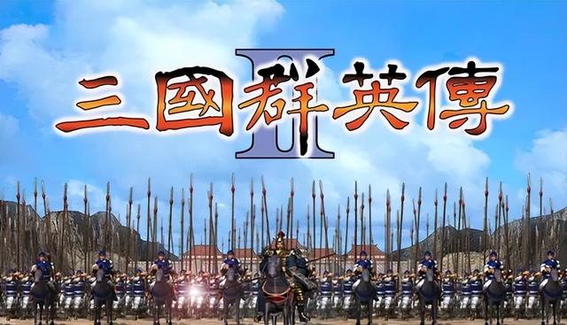 三国群英传 手游,三国群英录游戏