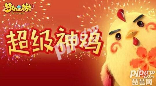 梦幻西游手游大书技巧攻略,梦幻西游手游顶书技巧