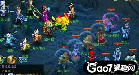 神武2手游前期攻略2017版,神武2手游前期发展攻略