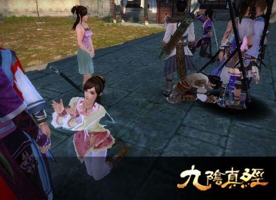 九阴手游最厉害职业选择,九阴手游哪个职业最好用