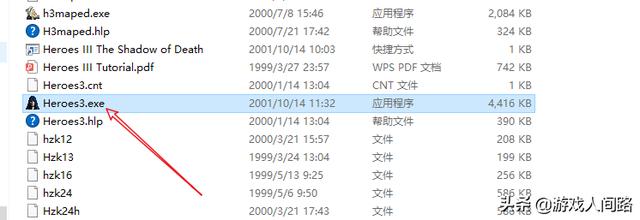 魔法门 腾讯,腾讯魔法手游