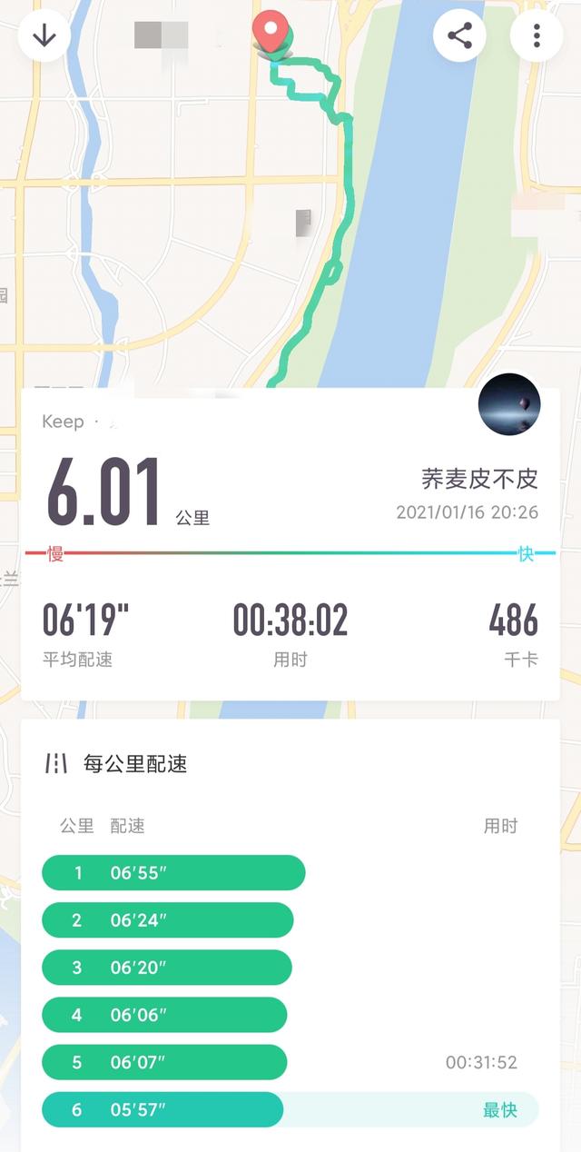 梦幻西游手游怎么点修划算,梦幻修炼计算器