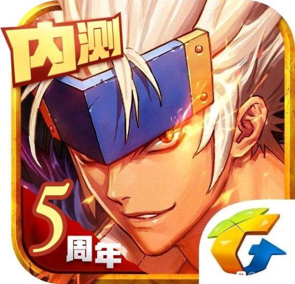 dnf手游五测内容有哪些,dnf手游五测怎么申请
