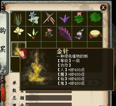 九游大话西游手游客服在哪,大话西游手游客服中心