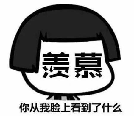 梦幻诛仙手游子女秘籍攻略,梦幻诛仙手游子女秘籍有几种